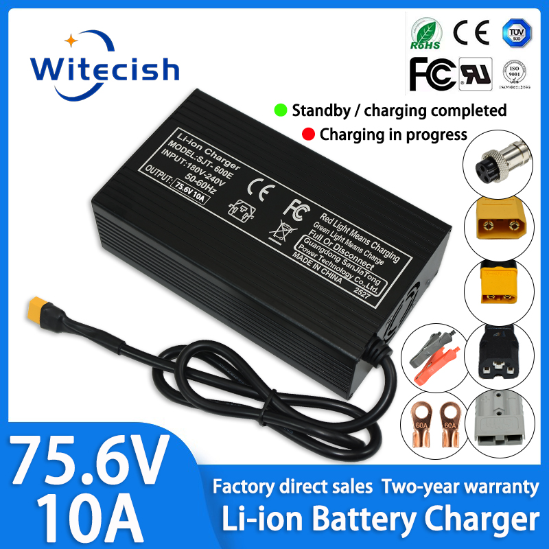 84V 20A Smart Charger - Chargeur 75.6V 10A Usd pour 66.6V