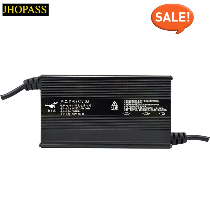 Chargeur de batterie lithium L - 84V 20A Smart Charger avis et prix