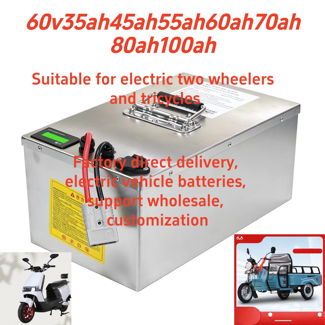 Batterie LiFePO4 60V35Ah 50Ah  - 60V 50Ah Electric Scooter Battery avis et prix